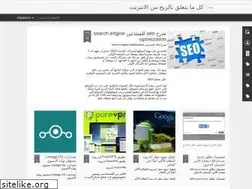 Sites similar to arba7blanca.blogspot.com