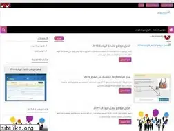 Sites similar to arba7comm.blogspot.com