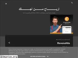 Sites similar to arba7foru.blogspot.com