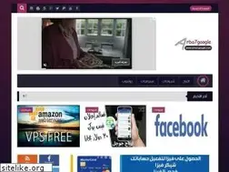 Sites similar to arba7google.com
