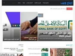 Sites similar to arba7web.com
