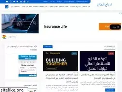Sites similar to arbah7.com