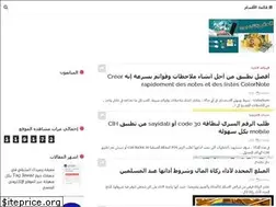Sites similar to arbaho.com