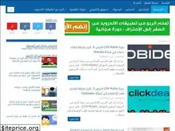 Sites similar to arbahok.com