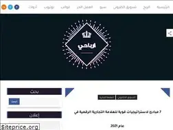 Sites similar to arbahy.info