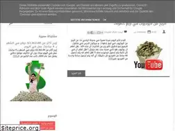 Sites similar to arbahy1.blogspot.com