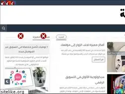 Sites similar to arbahy1info.blogspot.com