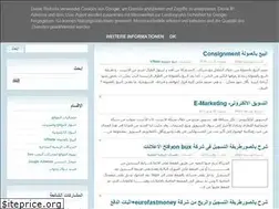 Sites similar to arbahy7.blogspot.com