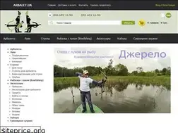 Sites similar to arbalet.in.ua