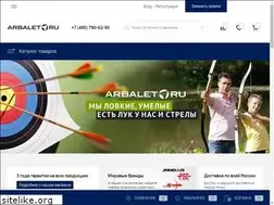 Sites similar to arbalet.ru