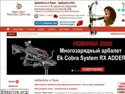 Sites similar to arbaleta.net