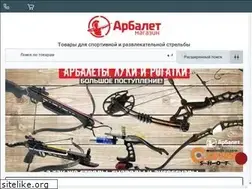 Sites similar to arbaletdv.ru