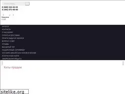 Sites similar to arbaletmagazin.ru