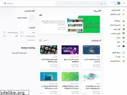 Sites similar to arbalombik.blogspot.com