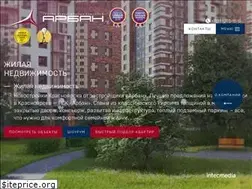 Sites similar to arban.ru