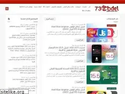 Sites similar to arbandr.com