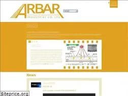 Sites similar to arbar.co.jp