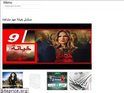 Sites similar to arbarabcenter.web.app