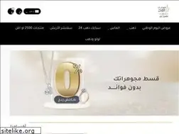 Sites similar to arbashjw.com