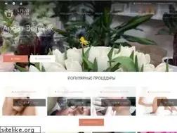 Sites similar to arbat-esthetic.ru