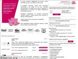 Sites similar to arbat-parfum.ru