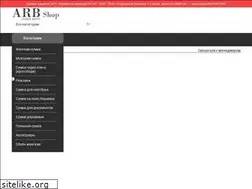 Sites similar to arbat.com.ua