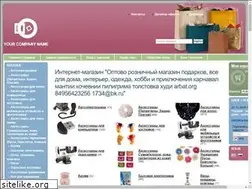 Sites similar to arbat.org