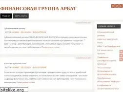 Sites similar to arbatcredit.ru
