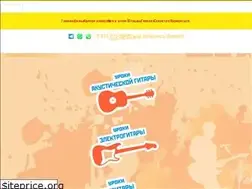 Sites similar to arbatguitar.ru