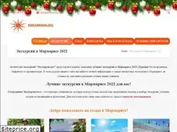 Sites similar to arbattravel.com
