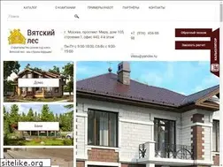 Sites similar to arbazh-magazin.ru