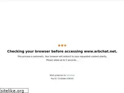 Sites similar to arbchat.net