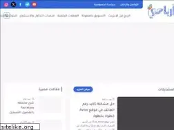 Sites similar to arbehi.com