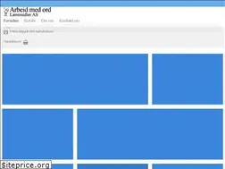 Sites similar to arbeidmedord.no