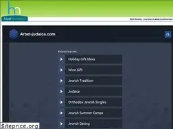 Sites similar to arbel-judaica.com