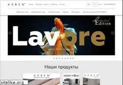 Sites similar to arben-textile.ru