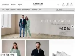 Sites similar to arber.ua