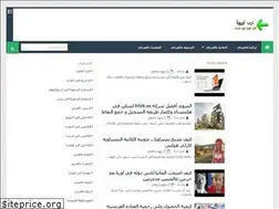 Sites similar to arbeuropa.com