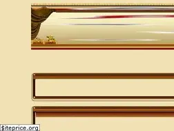 Sites similar to arbgan.ahlamontada.com