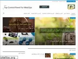 Sites similar to arbhhome.com