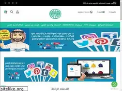 Sites similar to arbhost.net