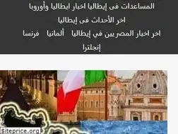Sites similar to arbicineuropa.it