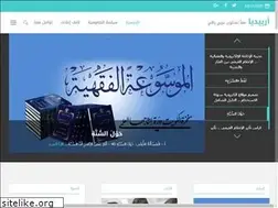 Sites similar to arbidia.com