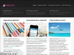 Sites similar to arbilis.com