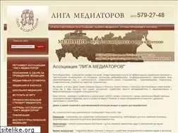 Sites similar to arbimed.ru