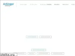 Sites similar to arbingerjapan.com