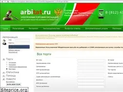 Sites similar to arbitat.ru