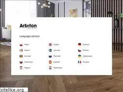 Sites similar to arbiton.com