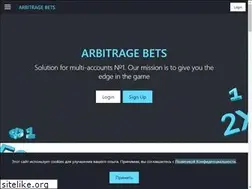 Sites similar to arbitrage-bets.com