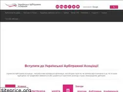 Sites similar to arbitration.kiev.ua